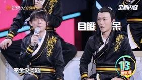 林雨申吃瓜,娱乐圈的“瓜田”再起波澜