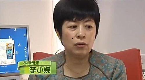 林雨申吃瓜,娱乐圈的“瓜田”再起波澜