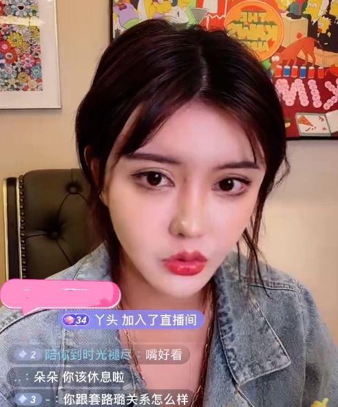 小冉吃瓜,揭秘娱乐圈那些不为人知的幕后故事