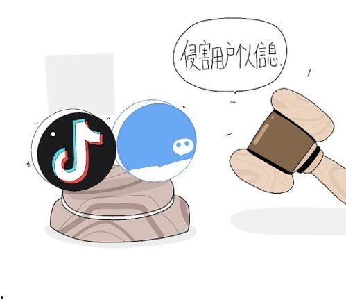 认真吃瓜抖音,揭秘网络热点的背后真相