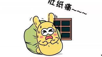 旁边的吃瓜群众,吃瓜群众热议热点事件