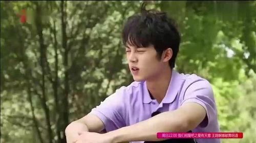 深夜吃瓜团体成员,揭秘娱乐圈幕后故事