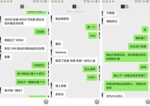 骗朋友吃瓜的照片,一场骗吃骗喝的“瓜”界盛宴