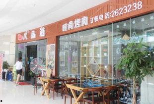 吃瓜企业店,探寻瓜界新势力背后的故事