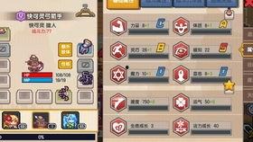 沙雕屋吃瓜,揭秘娱乐圈幕后风云