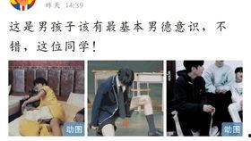 沙雕屋吃瓜,揭秘娱乐圈幕后风云