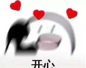 流泪大哭吃瓜群众视频,围观群众共情瞬间