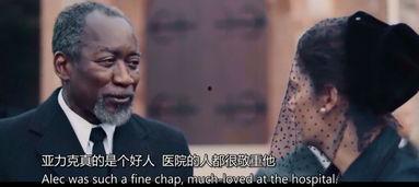 真实故事吃瓜,一场真实吃瓜事件的背后真相