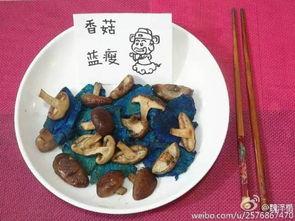 吃货博主吃角瓜原因,探寻吃货博主钟爱角瓜的神秘魅力